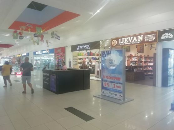 Фото рекламной плоскости по адресу ТРЦ Ривьера 3Б