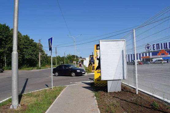 Фото рекламной плоскости по адресу ВУЛ. КИЇВСЬКА 27 (ЕПІЦЕНТР) Фото рекламной плоскости по адресу ВУЛ. КИЇВСЬКА 27 (ЕПІЦЕНТР)