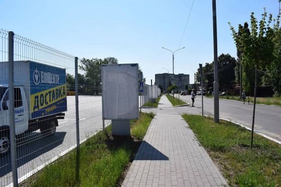 Фото рекламной плоскости по адресу ВУЛ. КИЇВСЬКА 27 (ЕПІЦЕНТР) Фото рекламной плоскости по адресу ВУЛ. КИЇВСЬКА 27 (ЕПІЦЕНТР)