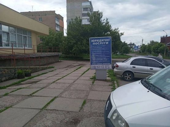 Фото рекламной плоскости по адресу ВУЛ. ГОРЬКОГО 32/6 Фото рекламной плоскости по адресу ВУЛ. ГОРЬКОГО 32/6