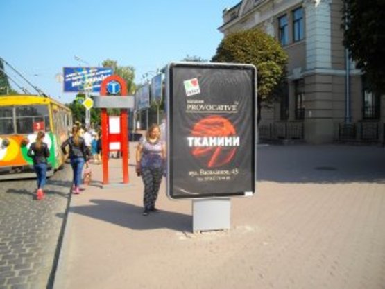 Фото рекламной плоскости по адресу Привокзальна (вхід в ЖД вокзал) №6 Фото рекламной плоскости по адресу Привокзальна (вхід в ЖД вокзал) №6