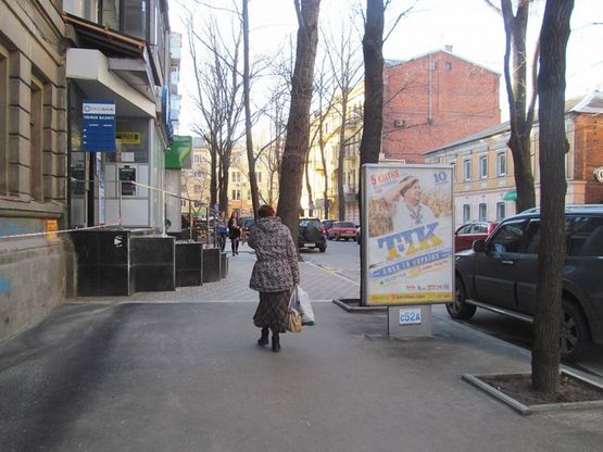 Фото рекламної площини за адресою Искусств ул., 6 Фото рекламної площини за адресою Искусств ул., 6