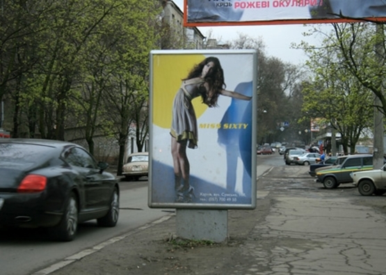 Фото рекламної площини за адресою Тринклера ул. ,24-правый Фото рекламної площини за адресою Тринклера ул. ,24-правый