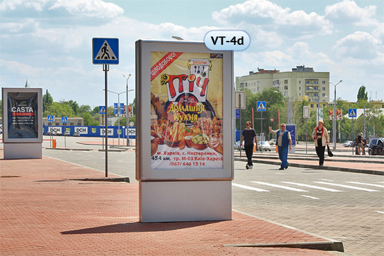Фото рекламной плоскости по адресу Аэропорт Харьков (вход/выход в новый терминал) Фото рекламной плоскости по адресу Аэропорт Харьков (вход/выход в новый терминал)