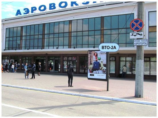 Фото рекламної площини за адресою Ситилайт на входе в терминал Фото рекламної площини за адресою Ситилайт на входе в терминал