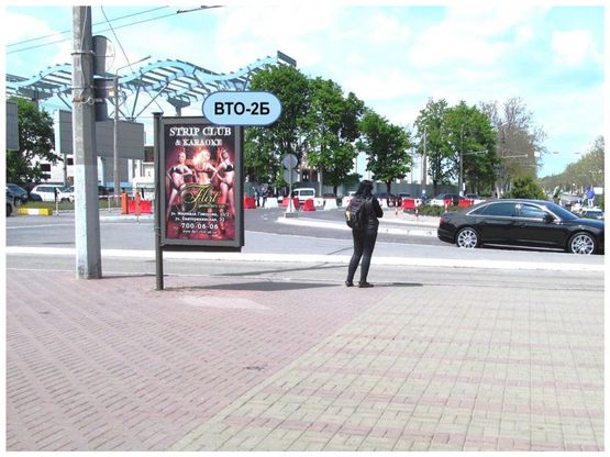 Фото рекламной плоскости по адресу Ситилайт на входе в терминал Фото рекламной плоскости по адресу Ситилайт на входе в терминал