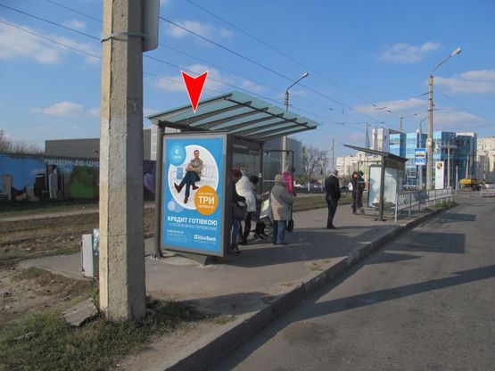 Фото рекламной плоскости по адресу Клочковская ул., 95 (остановка  спуск Клочковский )(1),  из центра Фото рекламной плоскости по адресу Клочковская ул., 95 (остановка  спуск Клочковский )(1),  из центра