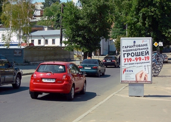 Фото рекламной плоскости по адресу Маршала Бажанова ул., 21/23 Фото рекламной плоскости по адресу Маршала Бажанова ул., 21/23