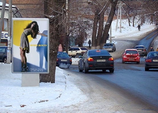 Фото рекламної площини за адресою Маршала Бажанова ул., 28 Фото рекламної площини за адресою Маршала Бажанова ул., 28