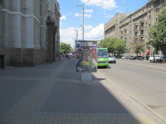 Фото рекламной плоскости по адресу Красноармейская ул. Фото рекламной плоскости по адресу Красноармейская ул.