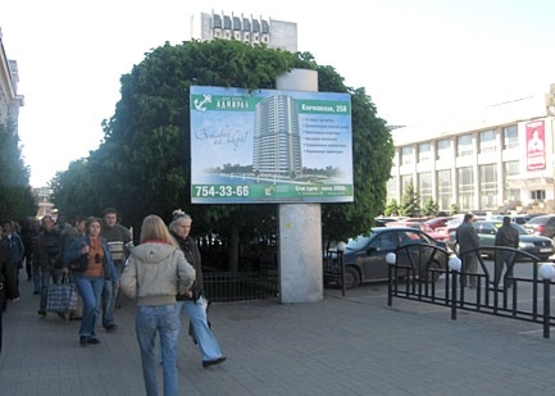 Фото рекламной плоскости по адресу Южный Вокзал, Бэклайт на привокзальной площади Фото рекламной плоскости по адресу Южный Вокзал, Бэклайт на привокзальной площади