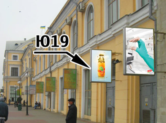 Фото рекламної площини за адресою Южный Вокзал, Сити-лайт,первая платформа Фото рекламної площини за адресою Южный Вокзал, Сити-лайт,первая платформа