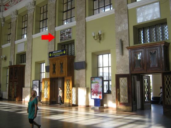 Фото рекламної площини за адресою Южный Вокзал, Ситилайт центральный зал Фото рекламної площини за адресою Южный Вокзал, Ситилайт центральный зал