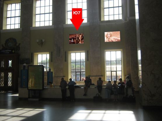 Фото рекламної площини за адресою Южный Вокзал, Ситилайт центральный зал Фото рекламної площини за адресою Южный Вокзал, Ситилайт центральный зал