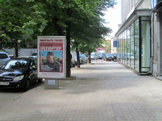 Фото рекламной плоскости по адресу Гиршмана ул., 15 Фото рекламной плоскости по адресу Гиршмана ул., 15