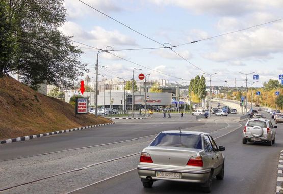 Фото рекламной плоскости по адресу Клочковский спуск (8), из центра Фото рекламной плоскости по адресу Клочковский спуск (8), из центра