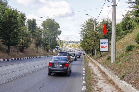 Фото рекламной плоскости по адресу Клочковский спуск (5), из центра Фото рекламной плоскости по адресу Клочковский спуск (5), из центра
