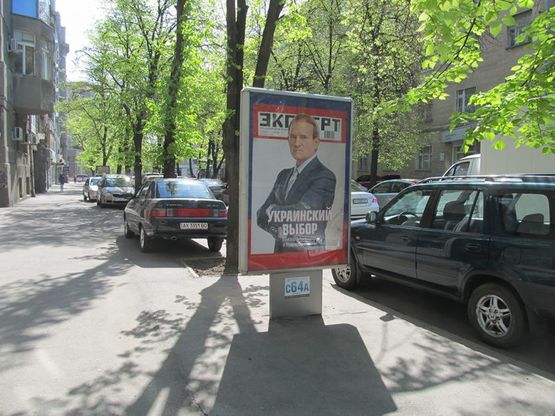 Фото рекламной плоскости по адресу Гиршмана ул.,17 Фото рекламной плоскости по адресу Гиршмана ул.,17