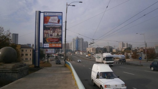 Фото рекламной плоскости по адресу Дружбы Народов бульвар, 1/5