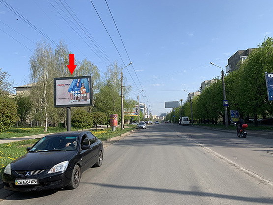 Фото рекламной плоскости по адресу Сіті-борд вул.Героїв Майдану, 230 (сюжет №3) Фото рекламной плоскости по адресу Сіті-борд вул.Героїв Майдану, 230 (сюжет №3)