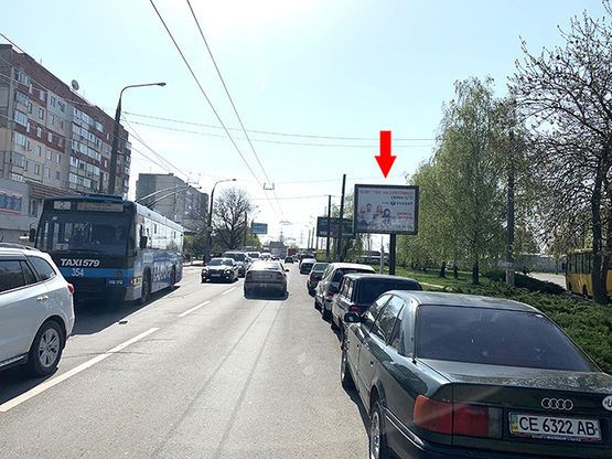 Фото рекламной плоскости по адресу Сіті-борд вул.Руська, 252 (біля ТЦ "Екватор") Фото рекламной плоскости по адресу Сіті-борд вул.Руська, 252 (біля ТЦ "Екватор")