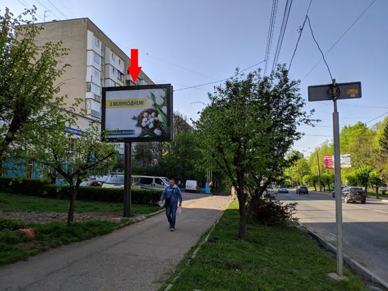 Фото рекламной плоскости по адресу Сіті-борд вул.Героїв Майдану, 59 (сюжет №4) Фото рекламной плоскости по адресу Сіті-борд вул.Героїв Майдану, 59 (сюжет №4)