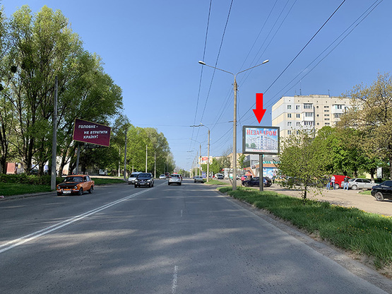 Фото рекламної площини за адресою Сіті-борд вул.Південно-Кільцева, 31 (сюжет №2) Фото рекламної площини за адресою Сіті-борд вул.Південно-Кільцева, 31 (сюжет №2)