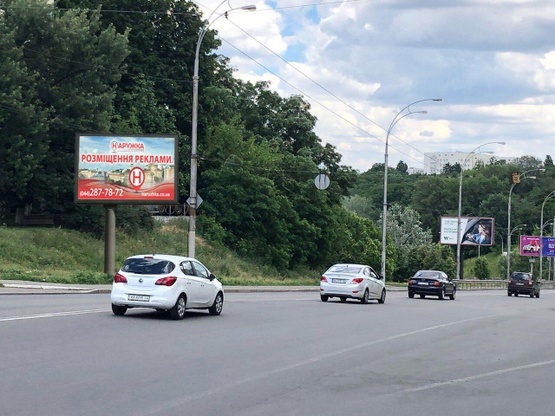 Фото рекламной плоскости по адресу Ул. Соломенская, 41. ПРОТАСОВ ЯР, на перекрестке, АЗС WOG. В сторону Центра Фото рекламной плоскости по адресу Ул. Соломенская, 41. ПРОТАСОВ ЯР, на перекрестке, АЗС WOG. В сторону Центра