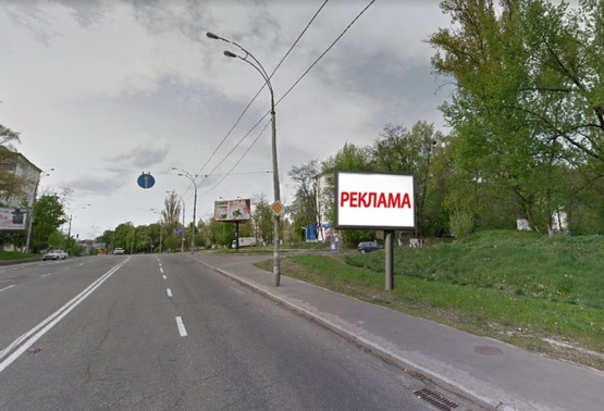 Фото рекламної площини за адресою Соломенская, 41/Протасов Яр (в сторону Соломенской пл.) Фото рекламної площини за адресою Соломенская, 41/Протасов Яр (в сторону Соломенской пл.)