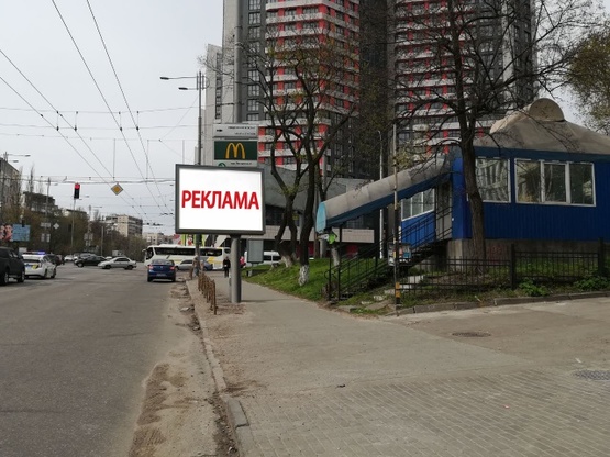 Фото рекламной плоскости по адресу Ул. Липковского, пересечение с ул. Ползунова. Напротив ТРЦ УЛЬТРАМАРИН, Южный ж/д вокзал Фото рекламной плоскости по адресу Ул. Липковского, пересечение с ул. Ползунова. Напротив ТРЦ УЛЬТРАМАРИН, Южный ж/д вокзал