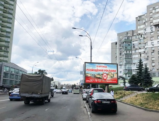 Фото рекламної площини за адресою Ул. Лобановского, 9. Выезд на Севастопольскую площадь. Напротив  супермаркета NOVUS Фото рекламної площини за адресою Ул. Лобановского, 9. Выезд на Севастопольскую площадь. Напротив  супермаркета NOVUS