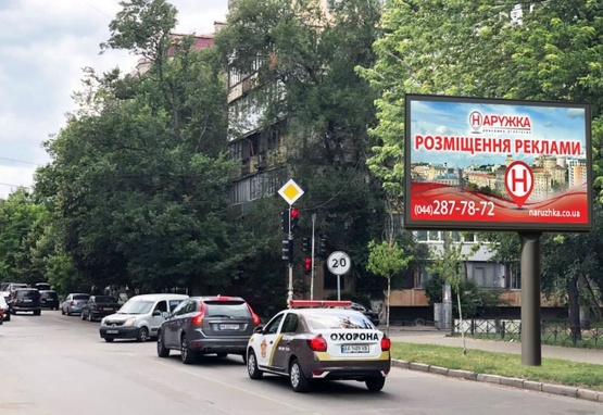 Фото рекламной плоскости по адресу ул. Головка, 6. На светофоре.  Соломенский рынок. В сторону ул.Соломенской Фото рекламной плоскости по адресу ул. Головка, 6. На светофоре.  Соломенский рынок. В сторону ул.Соломенской