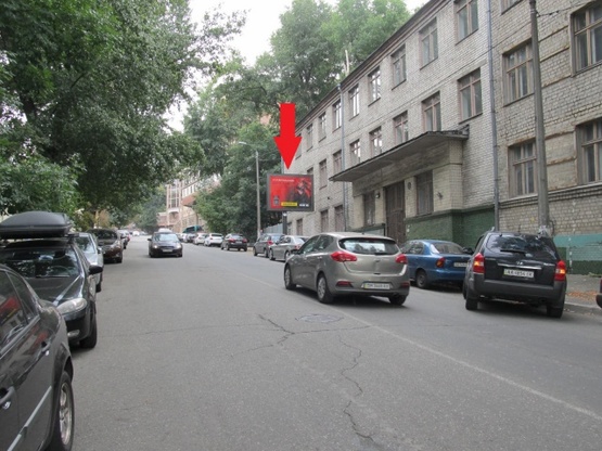 Фото рекламной плоскости по адресу Кудрявский спуск, 5 (Интертелеком, Эльдорадо), в направлении ул. Сечевых стрельцов Фото рекламной плоскости по адресу Кудрявский спуск, 5 (Интертелеком, Эльдорадо), в направлении ул. Сечевых стрельцов
