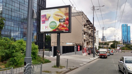 Фото рекламной плоскости по адресу Ул. Липковского, напротив Ультрамарина, перед поворотом на Южный ЖД вокзал, на светофоре. В сторону центра Фото рекламной плоскости по адресу Ул. Липковского, напротив Ультрамарина, перед поворотом на Южный ЖД вокзал, на светофоре. В сторону центра