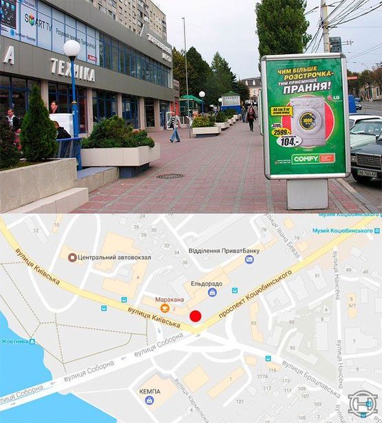 Фото рекламной плоскости по адресу Возле Ельдорадо (стор. Б) Просп.Коцюбинского