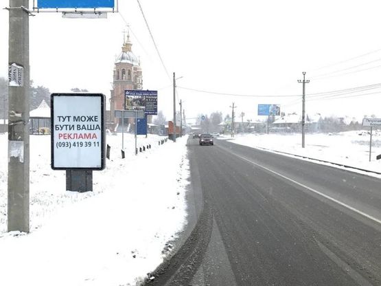 Фото рекламной плоскости по адресу Ул. Пушкина , на остановке об. транспорта