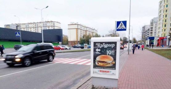 Фото рекламной плоскости по адресу Вишневе, вул.Святошинська, біля Міської ради, навроти Новуса