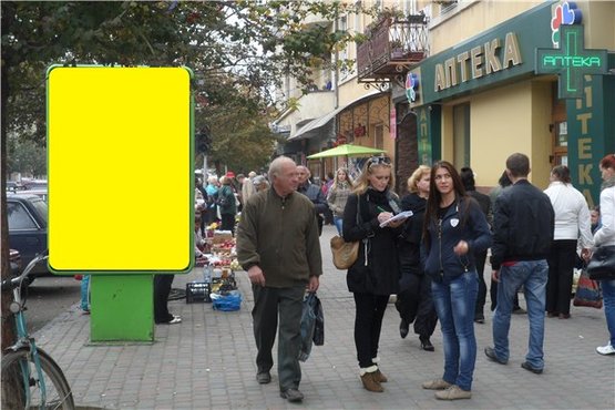 Фото рекламной плоскости по адресу м.Ужгород вул.Корятовича, вхід в ринок, ТЦ Луксор плаза,  Закарпатдентал, в сторону вул.Берчені