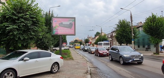 Фото рекламной плоскости по адресу вул.Героїв Майдану 35  ( Центр) Фото рекламной плоскости по адресу вул.Героїв Майдану 35  ( Центр)