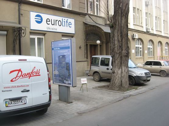 Фото рекламной плоскости по адресу ул.Новая,6