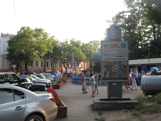 Фото рекламной плоскости по адресу Парк Шевченко