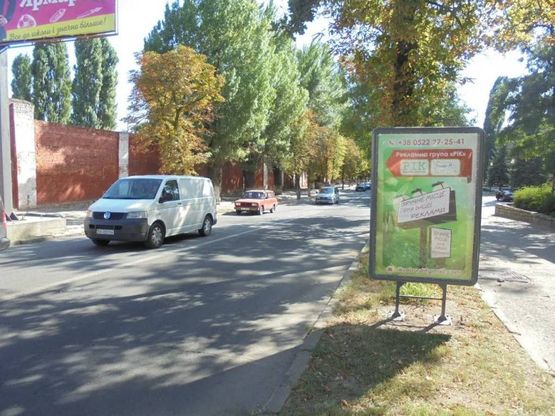 Фото рекламної площини за адресою Кавалерийская, 1 (кафе "Филижанка")