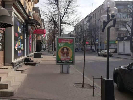 Фото рекламной плоскости по адресу вул. Соборна, 25 Фото рекламной плоскости по адресу вул. Соборна, 25