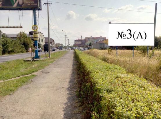 Фото рекламної площини за адресою вул. Данила-Галицького Фото рекламної площини за адресою вул. Данила-Галицького