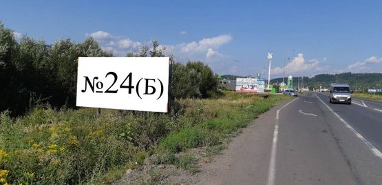 Фото рекламной плоскости по адресу Траса Київ-Чоп (Епіцентр) Фото рекламной плоскости по адресу Траса Київ-Чоп (Епіцентр)