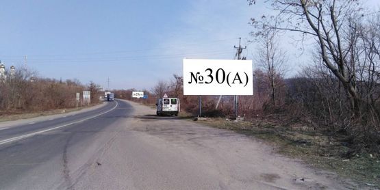 Фото рекламної площини за адресою Траса Київ-Чоп Фото рекламної площини за адресою Траса Київ-Чоп