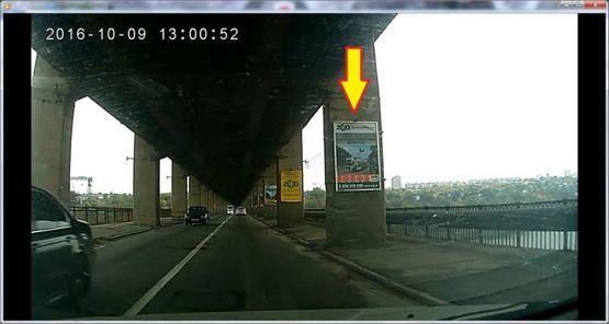 Фото рекламної площини за адресою мост 2, с острова на Хортицкий район Фото рекламної площини за адресою мост 2, с острова на Хортицкий район