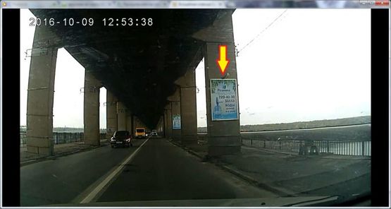 Фото рекламной плоскости по адресу Мост 1, с города на о. Хортица Фото рекламной плоскости по адресу Мост 1, с города на о. Хортица