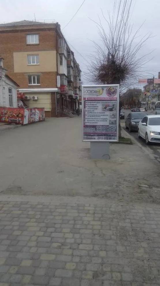 Фото рекламной плоскости по адресу ВУЛ. ЄВРОПЕЙСЬКА Фото рекламной плоскости по адресу ВУЛ. ЄВРОПЕЙСЬКА