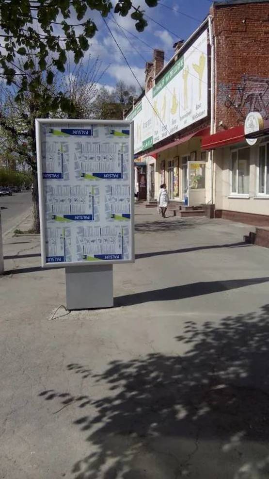 Фото рекламной плоскости по адресу ВУЛ. ЄВРОПЕЙСЬКА Фото рекламной плоскости по адресу ВУЛ. ЄВРОПЕЙСЬКА